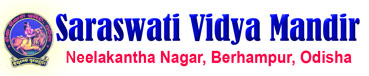 SVM Berhampur